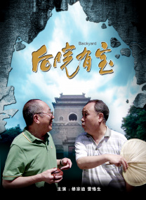 男模7分身情人06完整版影视