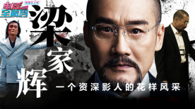 男模7分身情人06完整版影视